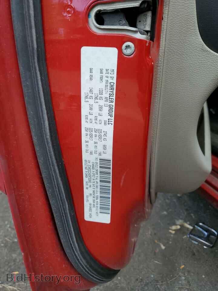 2013 DODGE CARAVAN - VIN: 2C4RDGCG4DR752003 - Фото 13