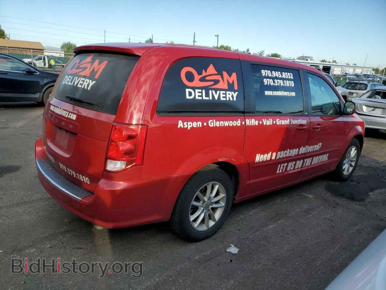2013 DODGE CARAVAN - VIN: 2C4RDGCG4DR752003 - Фото 3