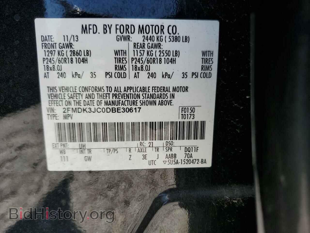 2013 FORD EDGE - VIN: 2FMDK3JC0DBE30617 - Photo 13