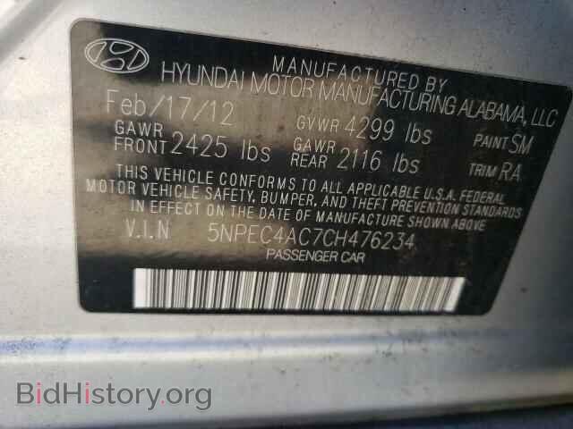 2012 HYUNDAI SONATA - VIN: 5NPEC4AC7CH476234 - Photo 12