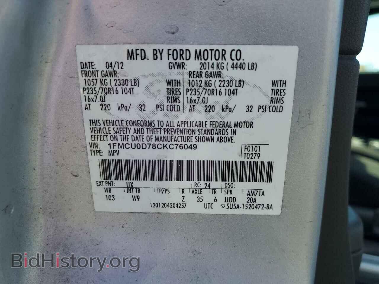 2012 FORD ESCAPE - VIN: 1FMCU0D78CKC76049 - Фото 12