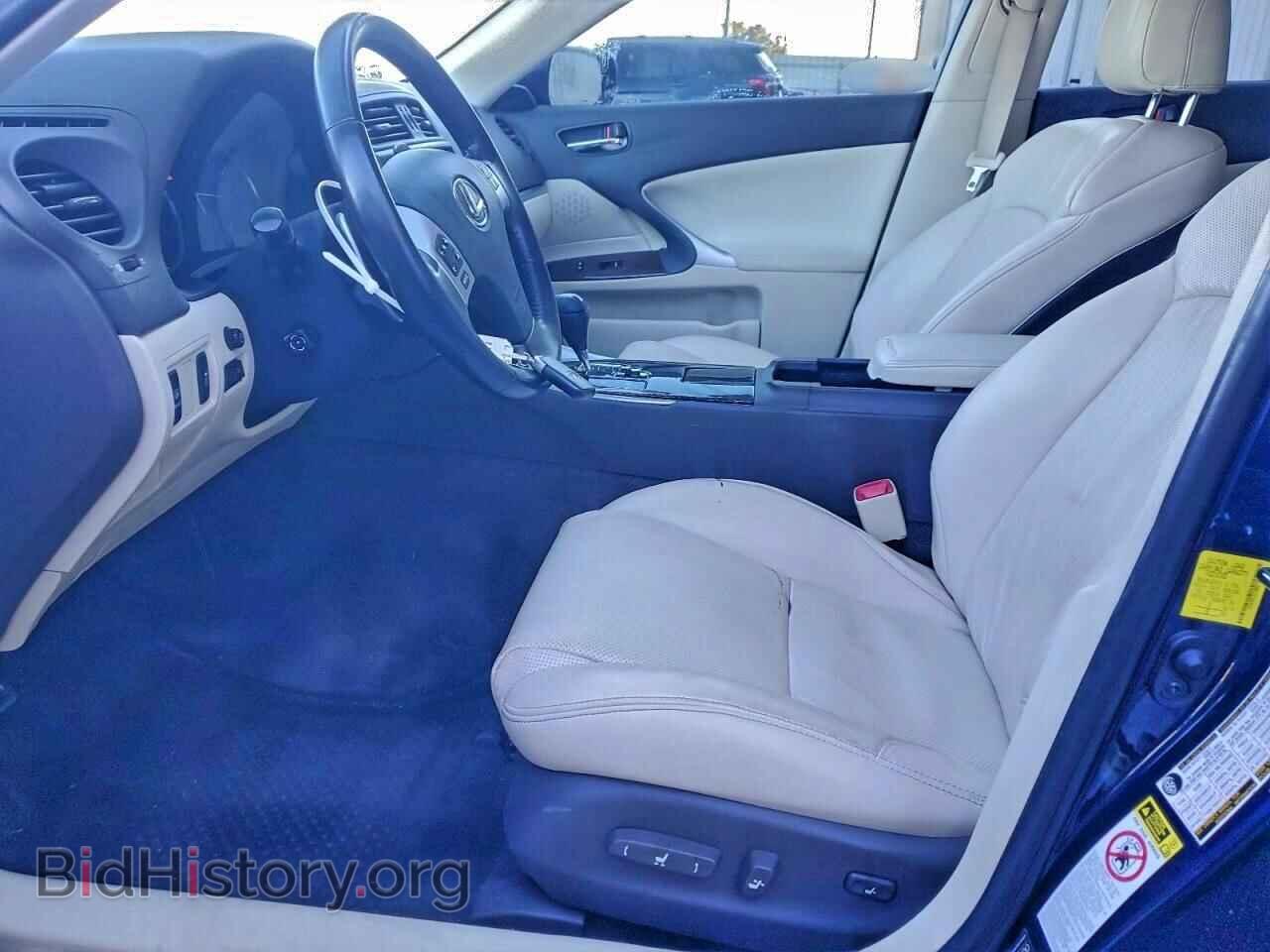 2012 LEXUS IS - VIN: JTHCF5C27C5055735 - Photo 7