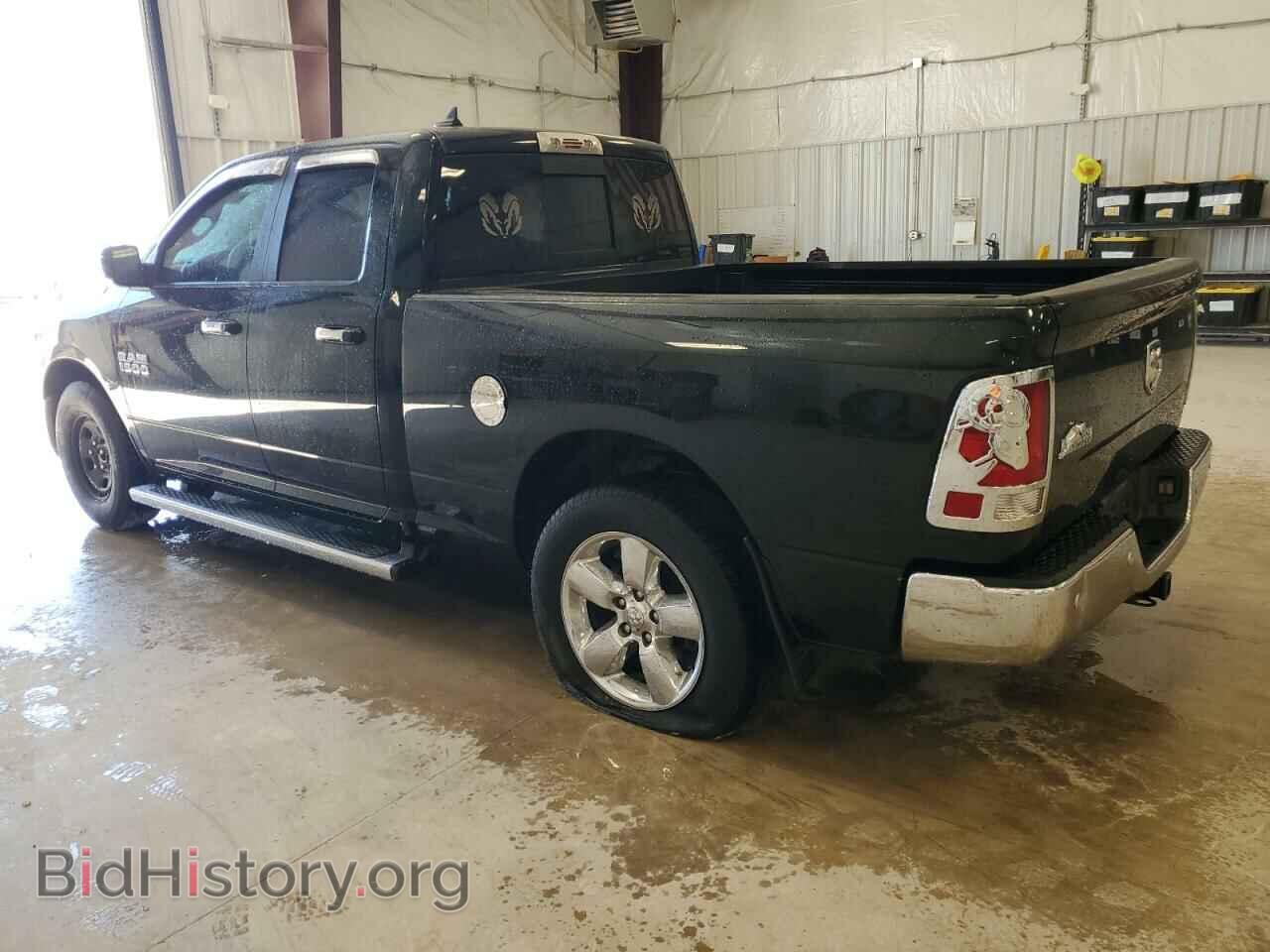 2017 RAM 1500 - VIN: 1C6RR6GG0HS856070 - Фото 2
