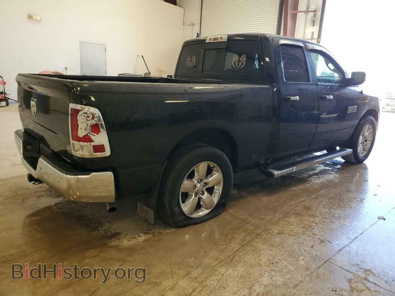 2017 RAM 1500 - VIN: 1C6RR6GG0HS856070 - Фото 3