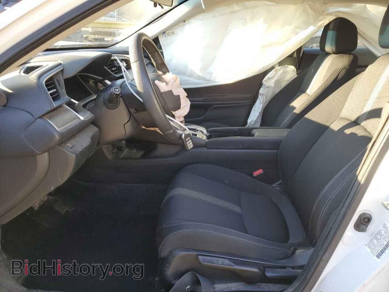 2017 HONDA CIVIC - VIN: 2HGFC2F71HH512067 - Фото 7