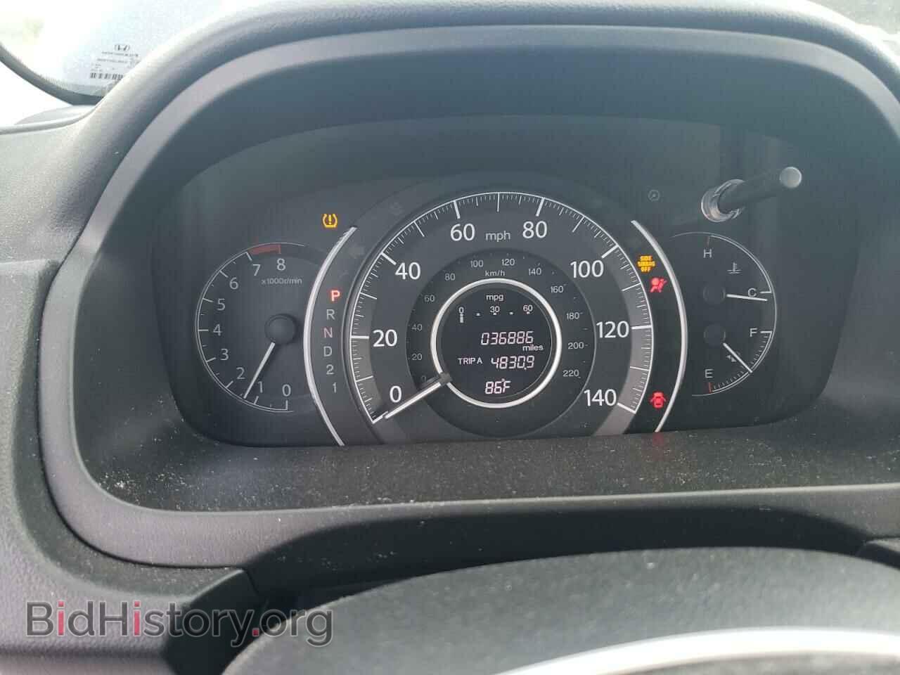 2014 HONDA CRV - VIN: 3CZRM3H39EG716548 - Фото 9