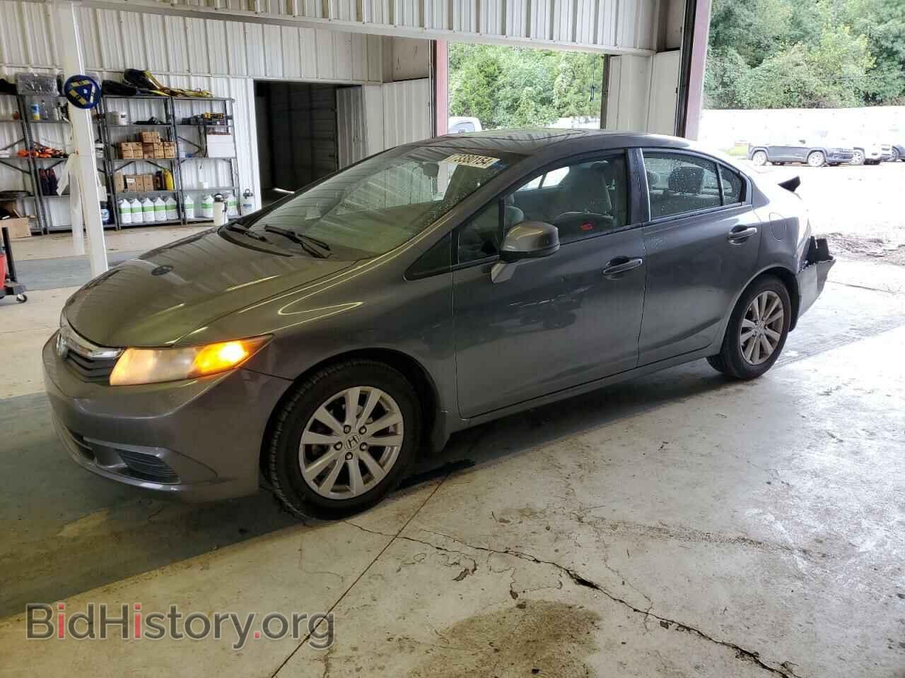 Фотография 19XFB2F86CE100130 - HONDA CIVIC 2012
