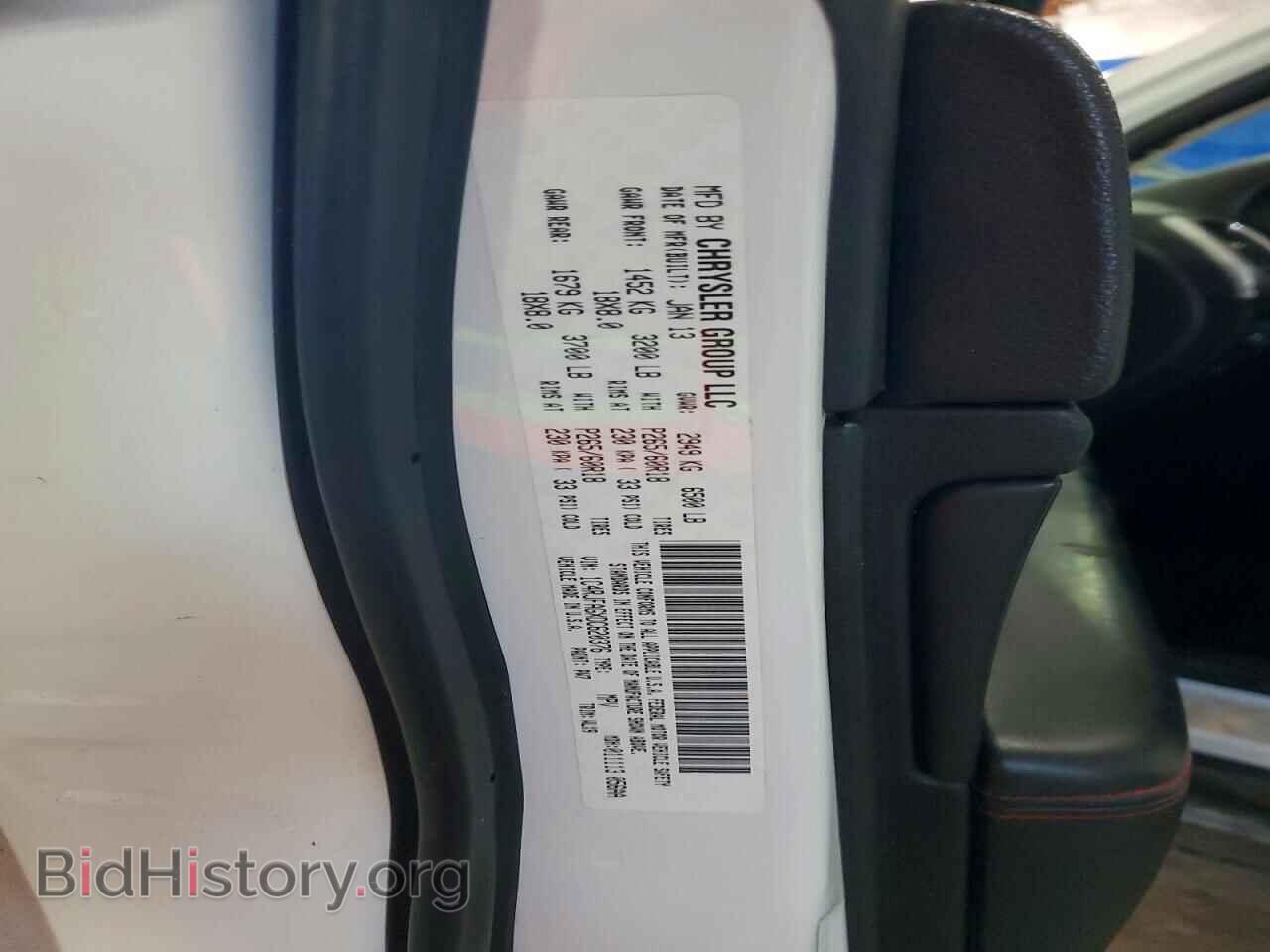 2013 JEEP GRAND CHER - VIN: 1C4RJFAGXDC620376 - Фото 13