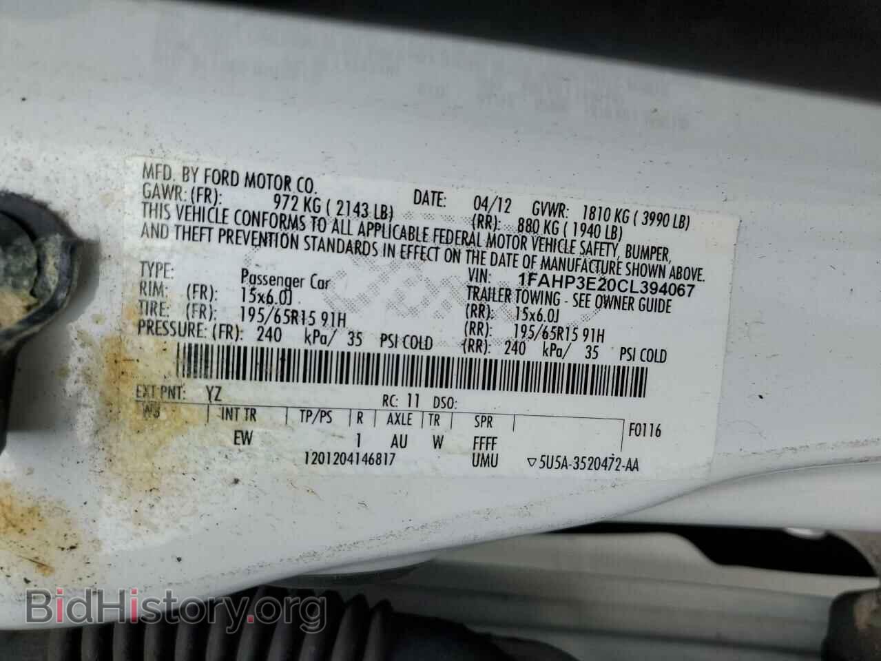 2012 FORD FOCUS - VIN: 1FAHP3E20CL394067 - Фото 12