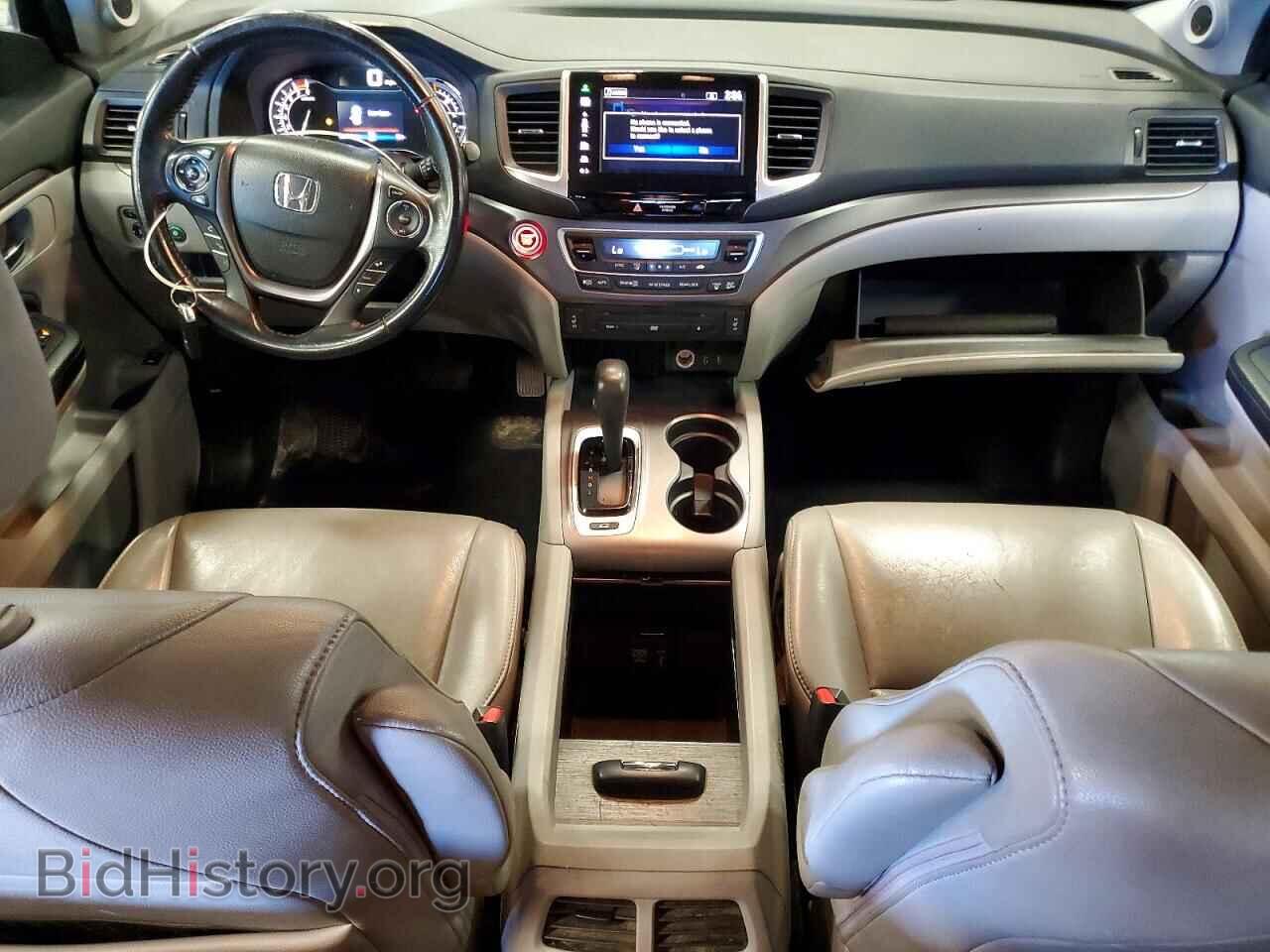 2016 HONDA PILOT - VIN: 5FNYF6H85GB017614 - Photo 8