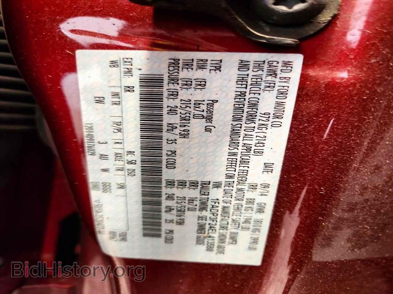 2014 FORD FOCUS - VIN: 1FADP3F24EL413588 - Фото 12
