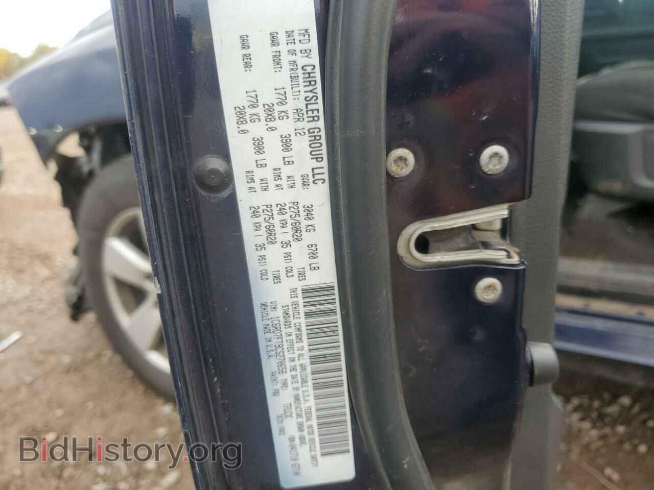 2012 DODGE RAM 1500 - VIN: 1C6RD7FT9CS270656 - Фото 12