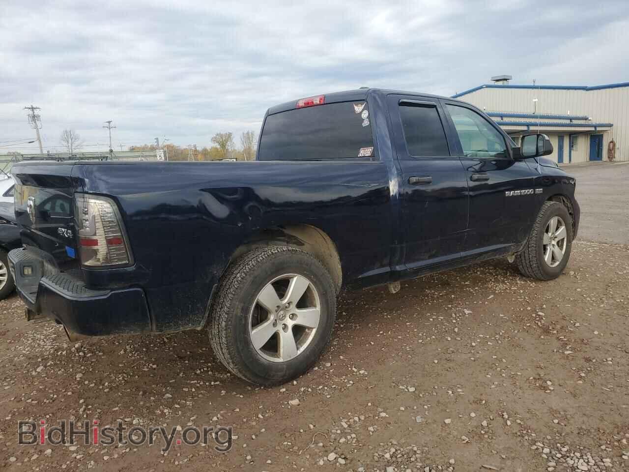 2012 DODGE RAM 1500 - VIN: 1C6RD7FT9CS270656 - Фото 3