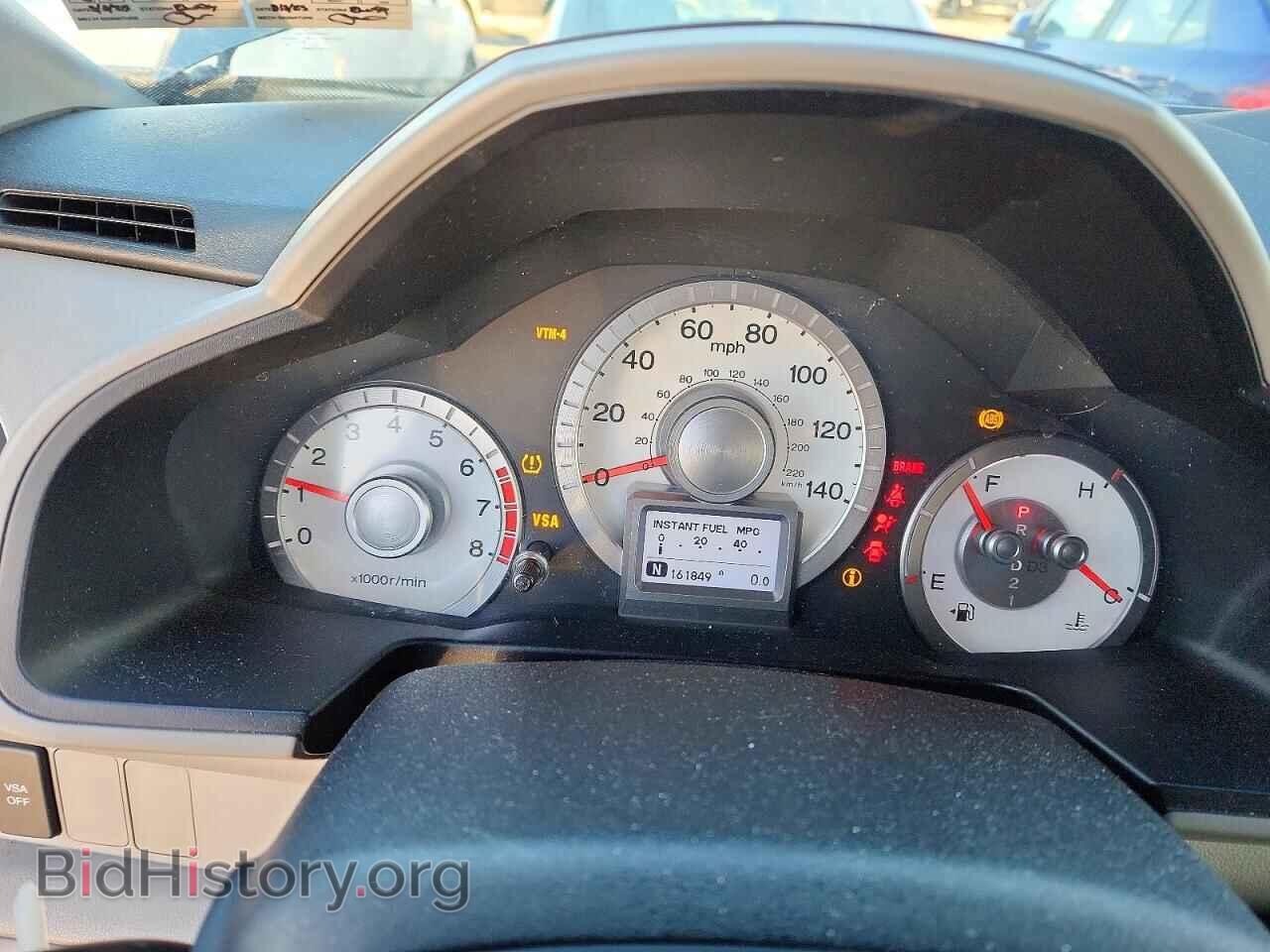 2011 HONDA PILOT - VIN: 5FNYF4H74BB097606 - Фото 9