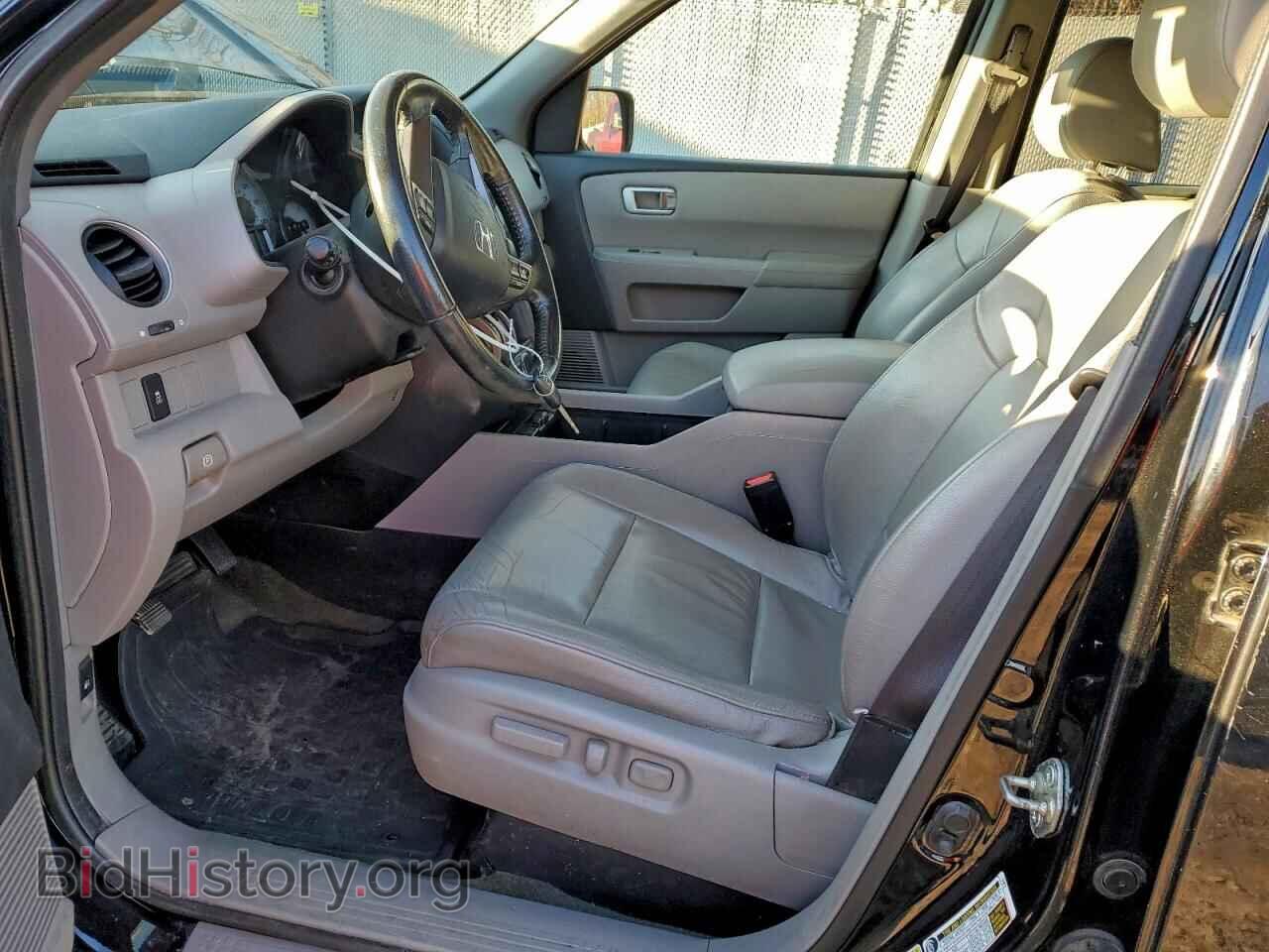 2015 HONDA PILOT - VIN: 5FNYF4H70FB019605 - Фото 7