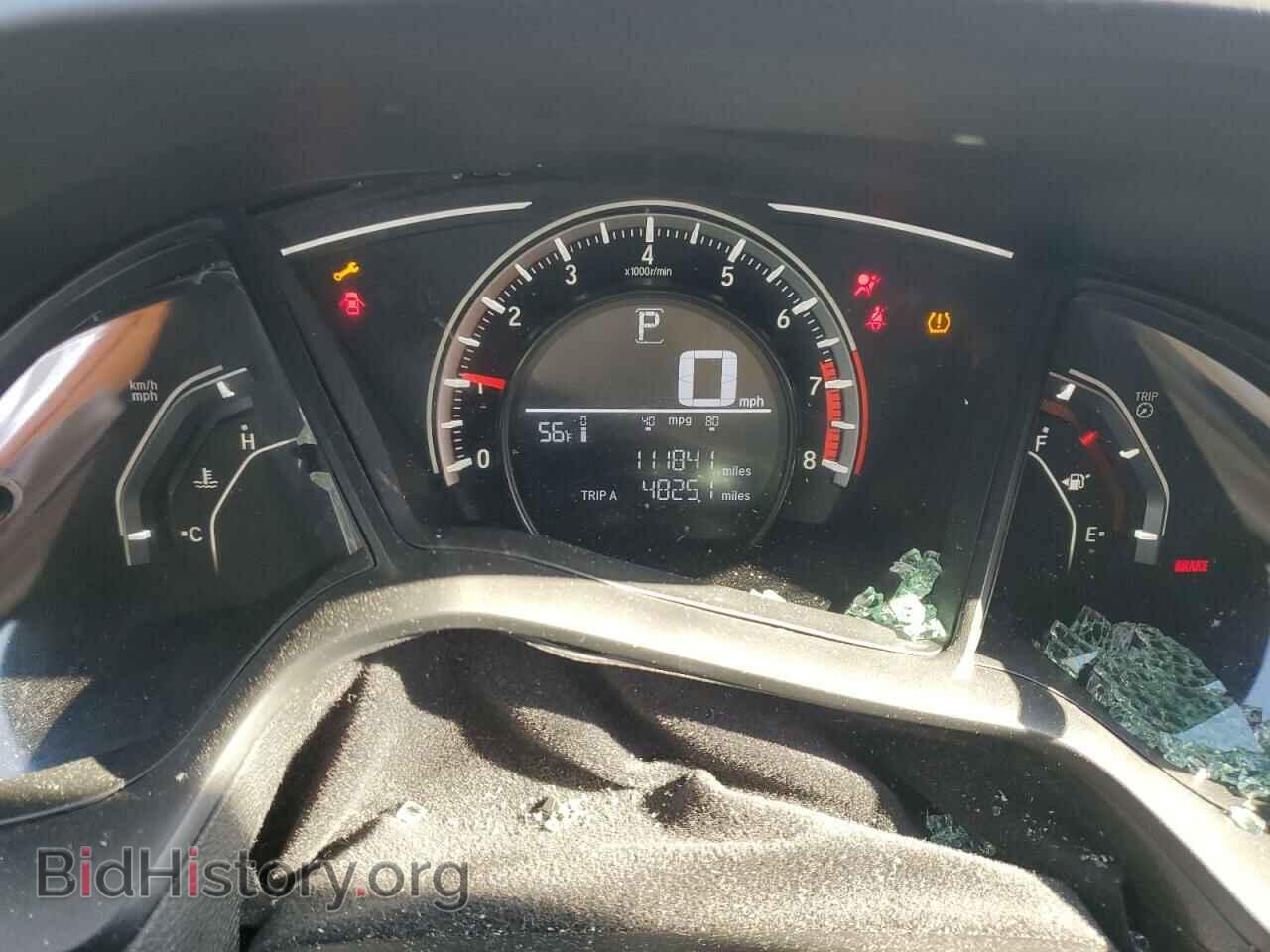 2017 HONDA CIVIC - VIN: 19XFC2F56HE207124 - Фото 9