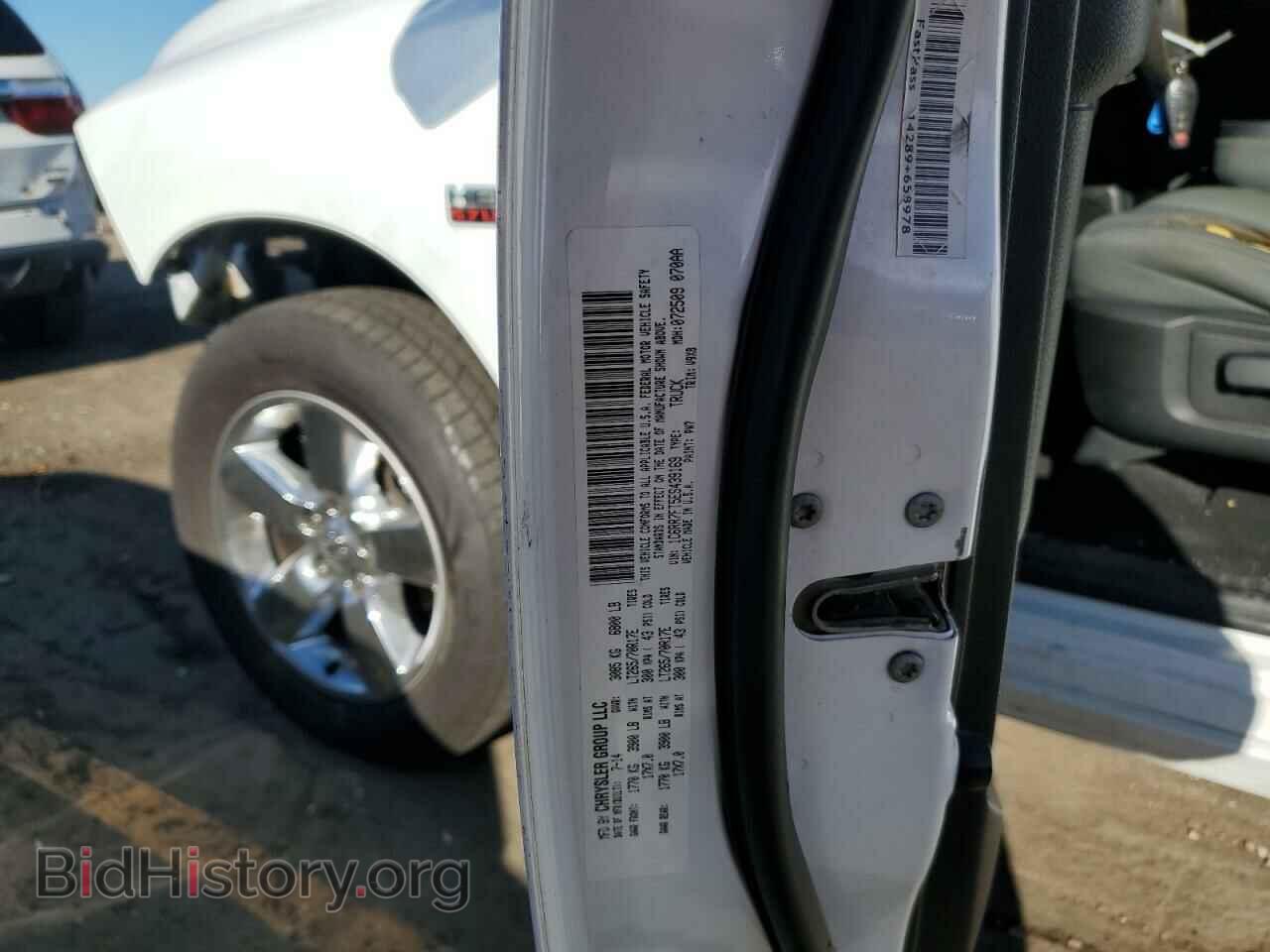 2014 RAM 1500 - VIN: 1C6RR7FT5ES439169 - Фото 13