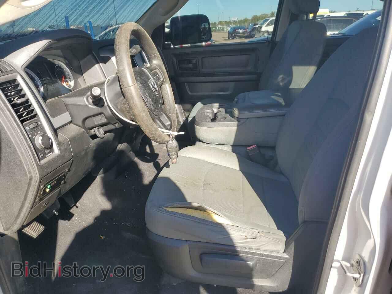 2014 RAM 1500 - VIN: 1C6RR7FT5ES439169 - Фото 7