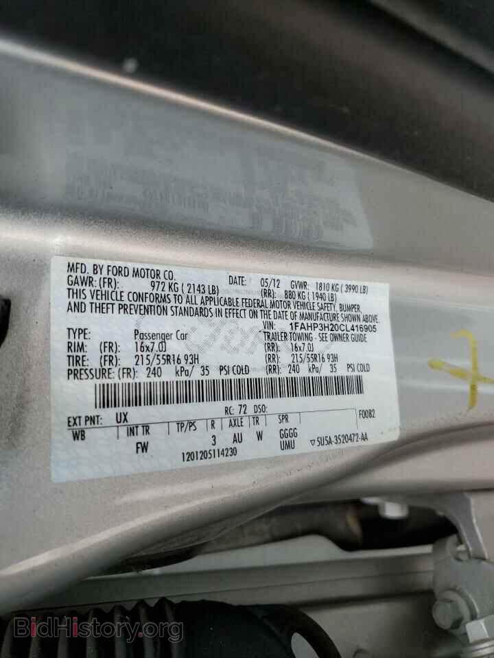 2012 FORD FOCUS - VIN: 1FAHP3H20CL416905 - Фото 12