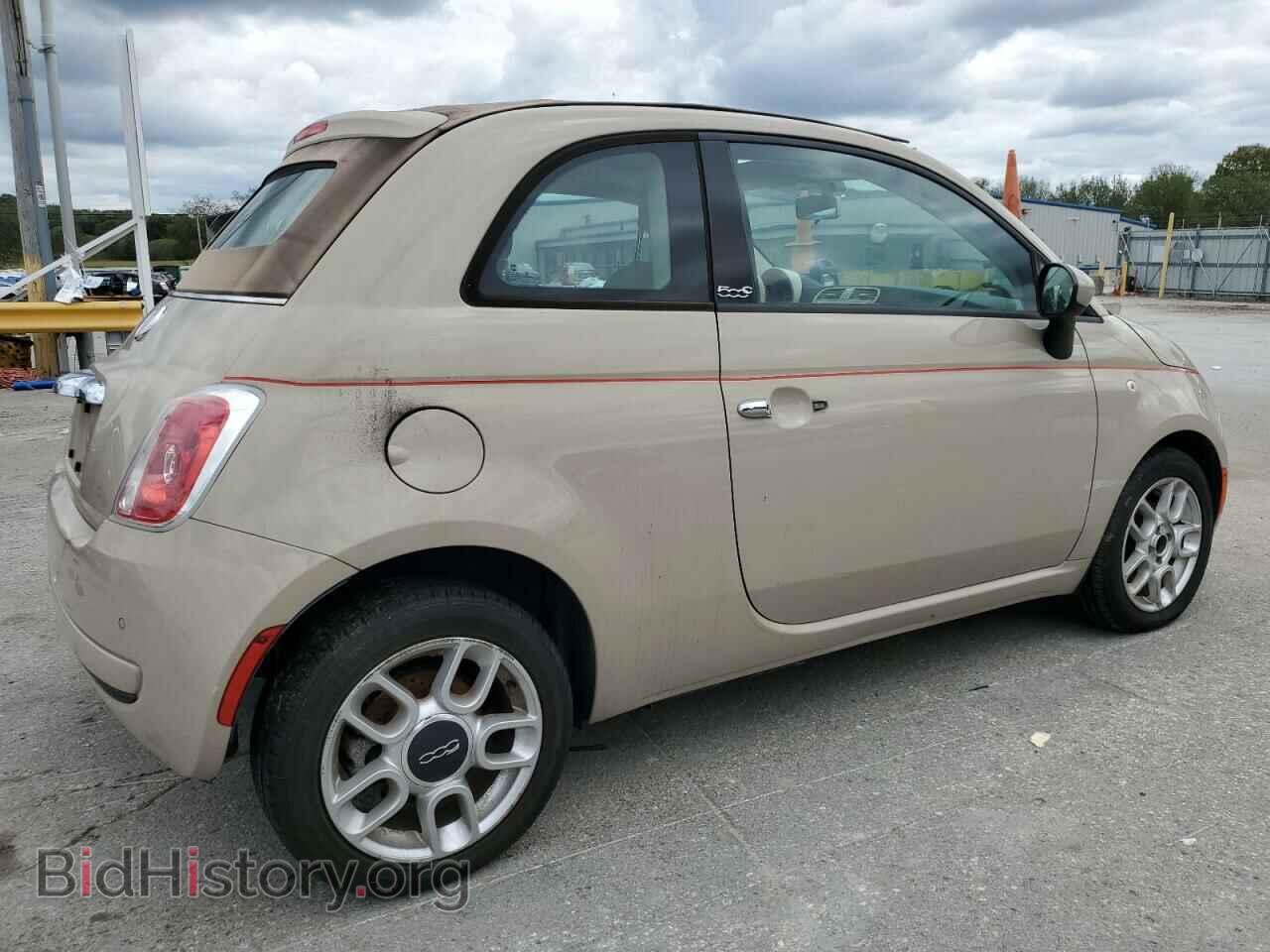 2012 FIAT 500 - VIN: 3C3CFFDR8CT382331 - Фото 3