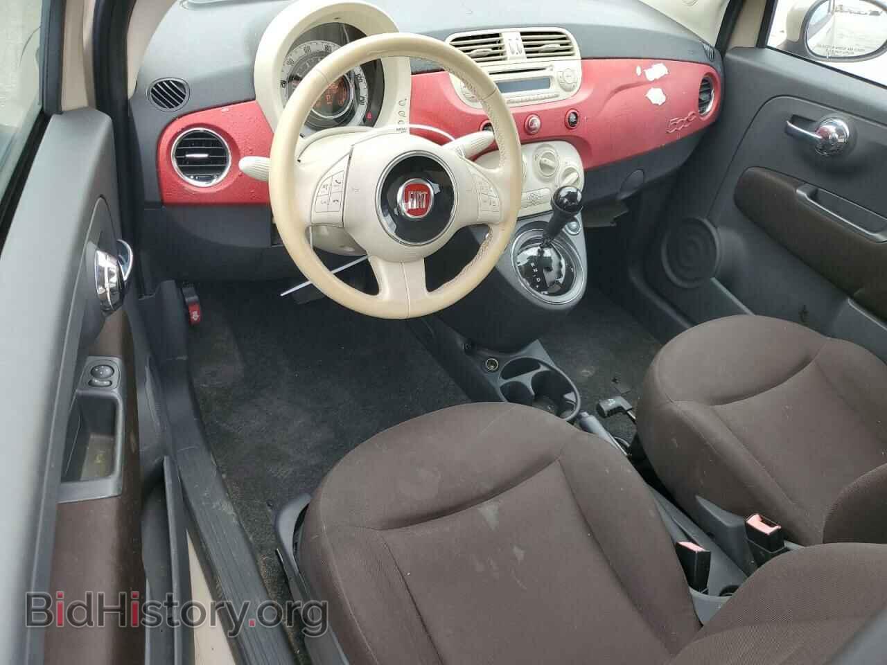 2012 FIAT 500 - VIN: 3C3CFFDR8CT382331 - Фото 8