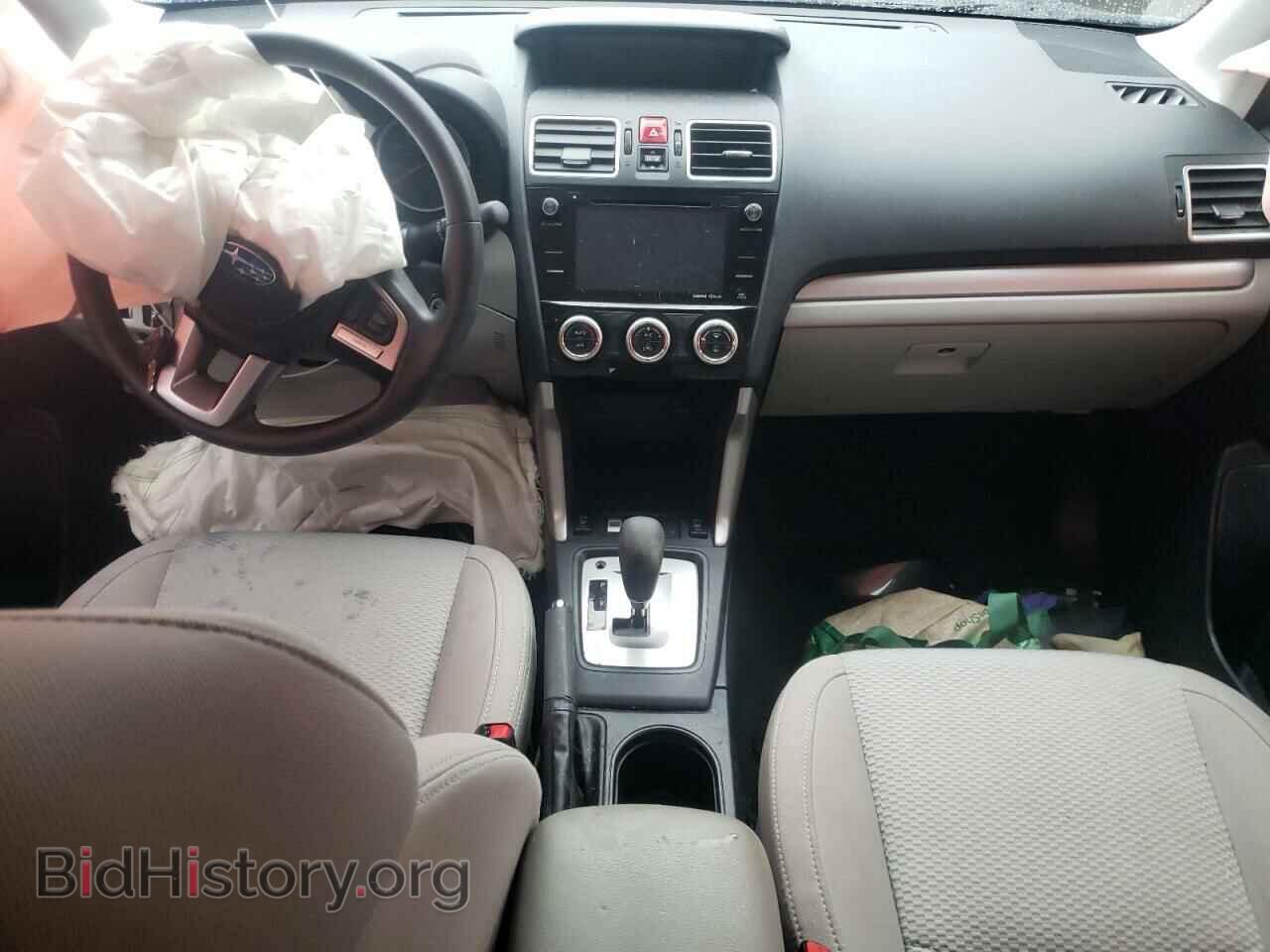 2017 SUBARU FORESTER - VIN: JF2SJAEC7HH534979 - Фото 8
