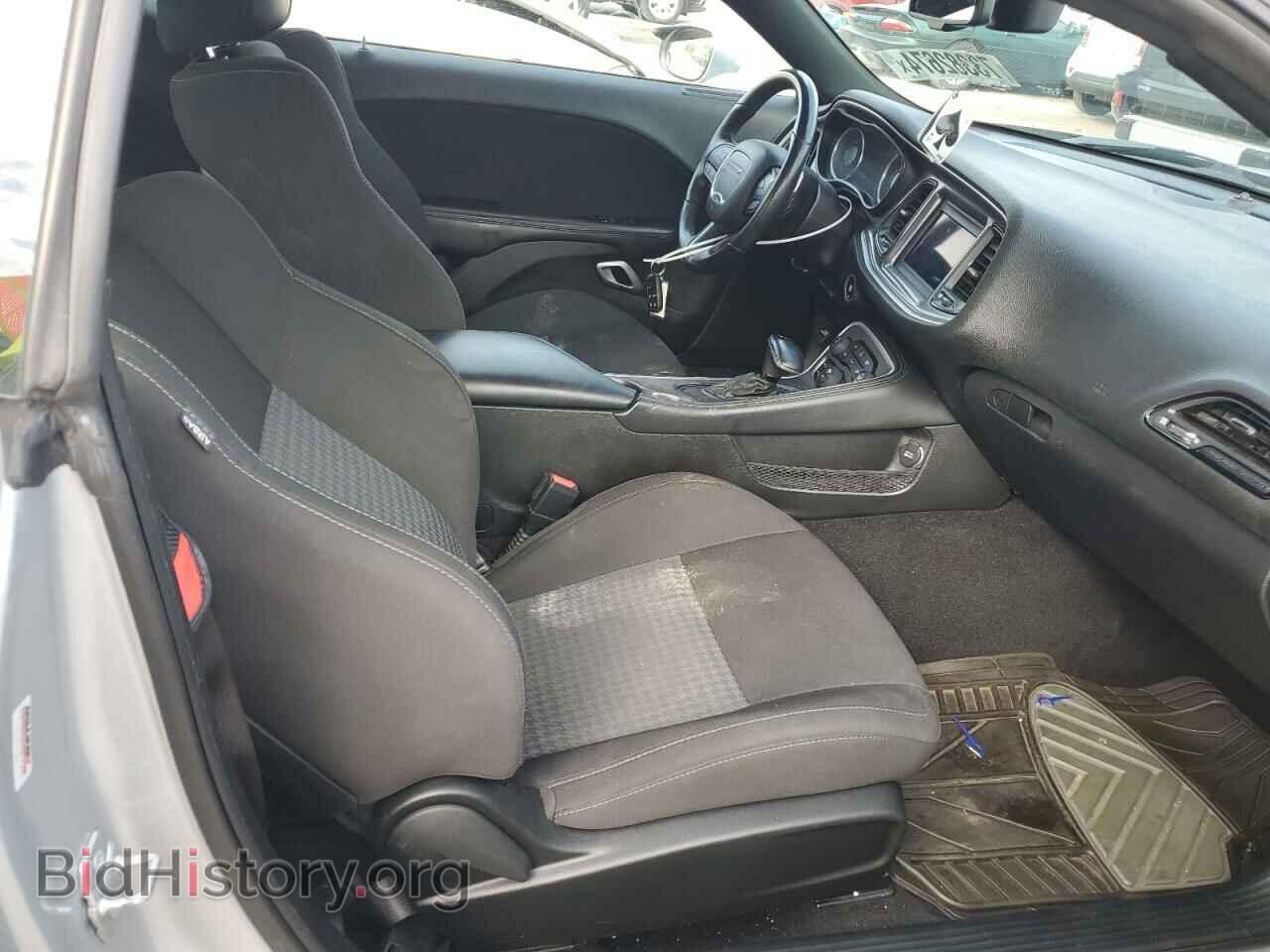 2021 DODGE CHALLENGER - VIN: 2C3CDZBT9MH596423 - Photo 10