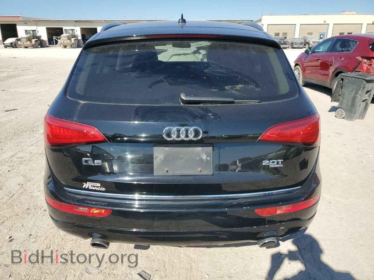 2015 AUDI Q5 - VIN: WA1CFAFP9FA059079 - Фото 6