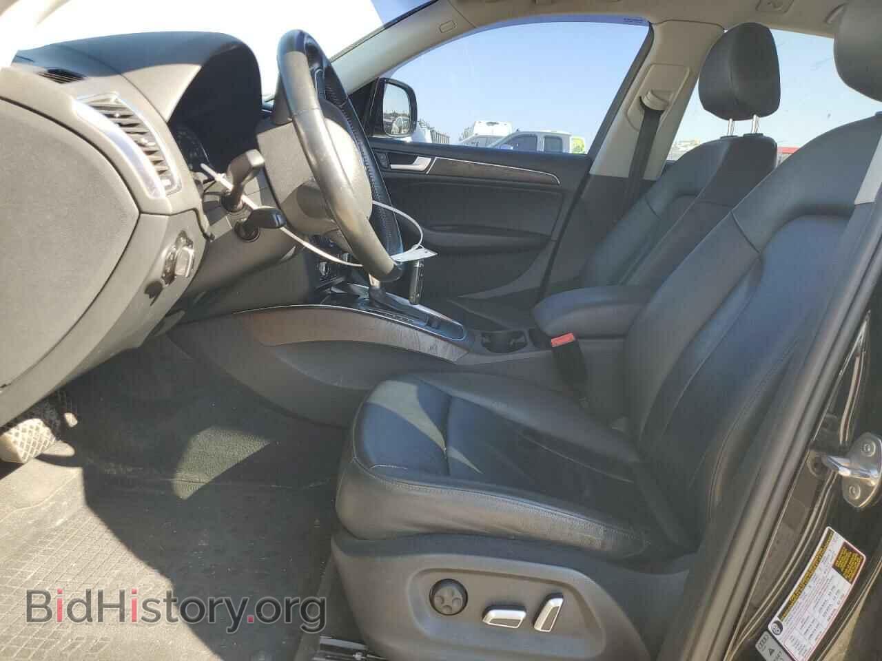 2015 AUDI Q5 - VIN: WA1CFAFP9FA059079 - Фото 7