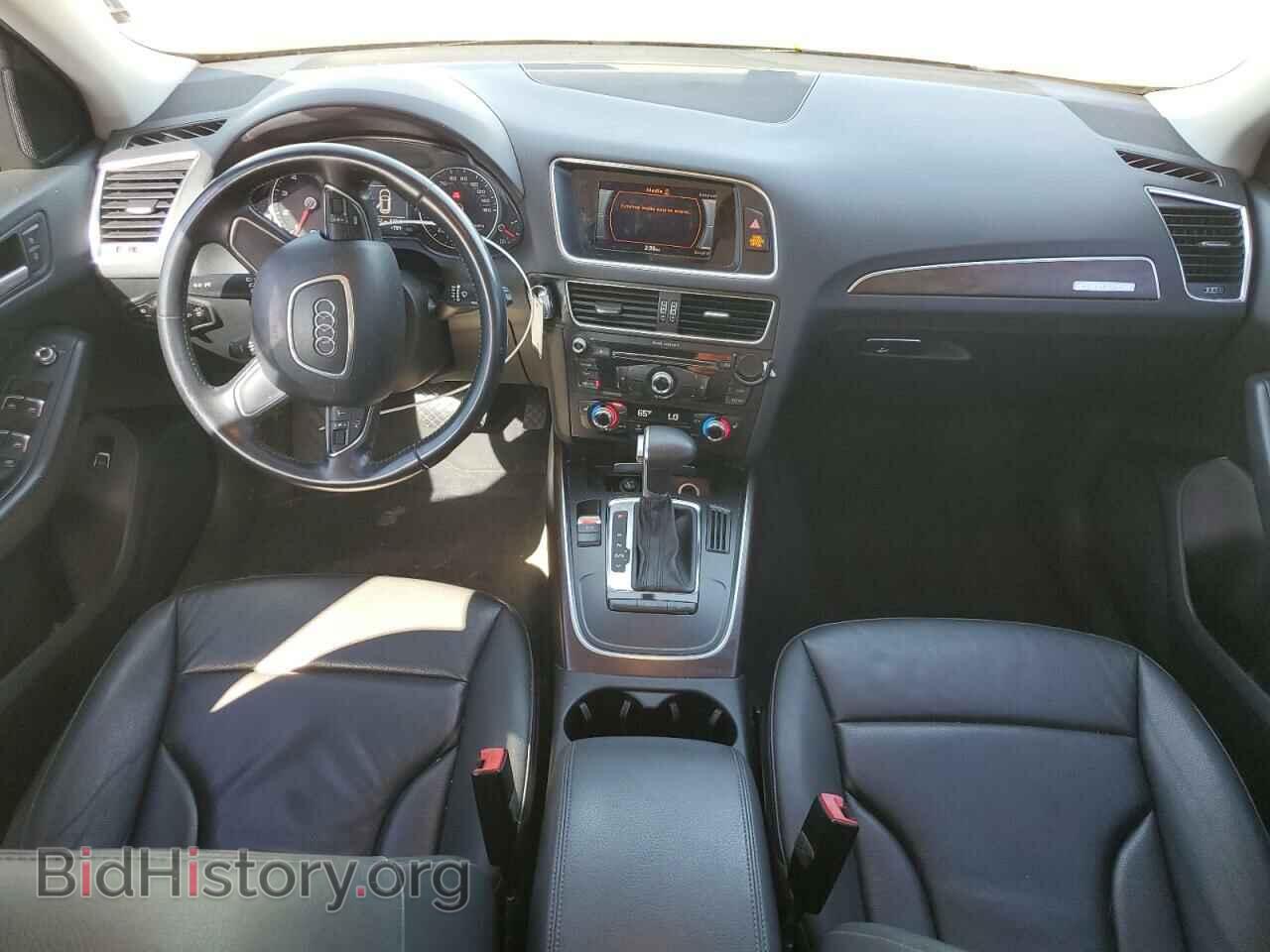 2015 AUDI Q5 - VIN: WA1CFAFP9FA059079 - Фото 8