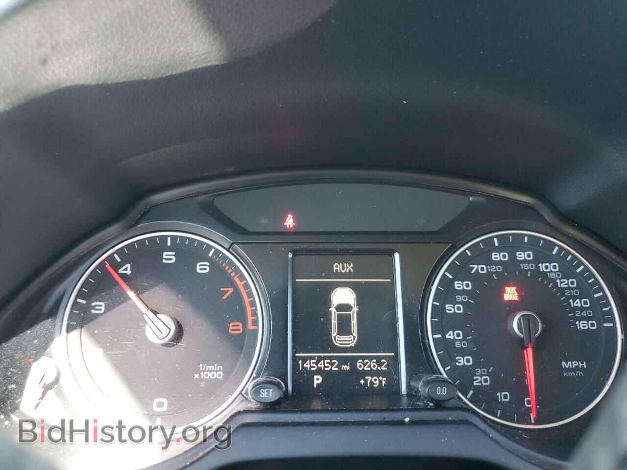 2015 AUDI Q5 - VIN: WA1CFAFP9FA059079 - Фото 9