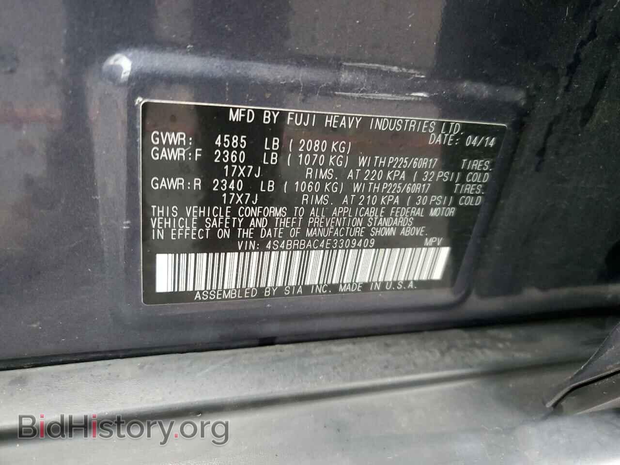 2014 SUBARU OUTBACK - VIN: 4S4BRBAC4E3309409 - Фото 12