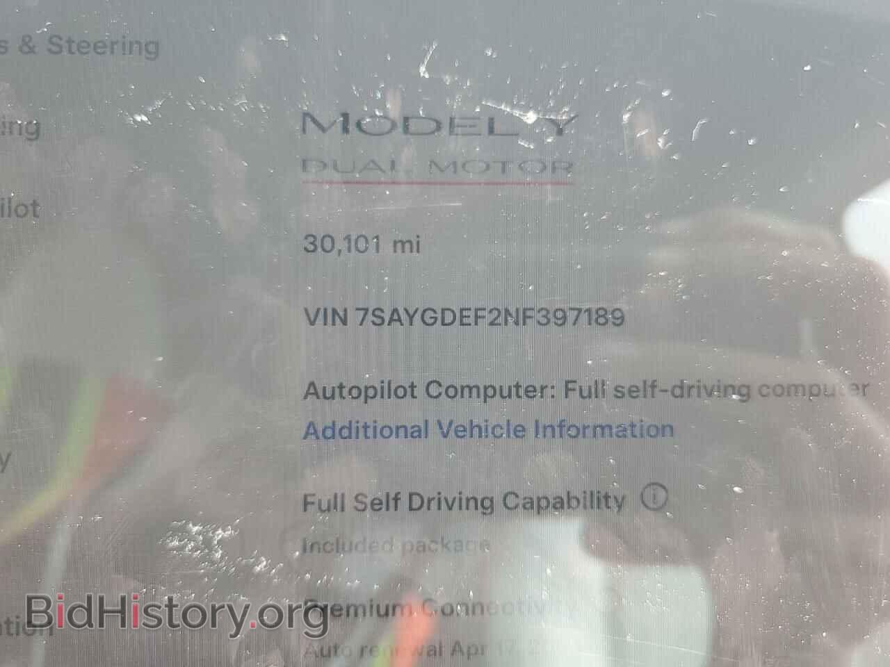 2022 TESLA MODEL Y - VIN: 7SAYGDEF2NF397189 - Фото 9