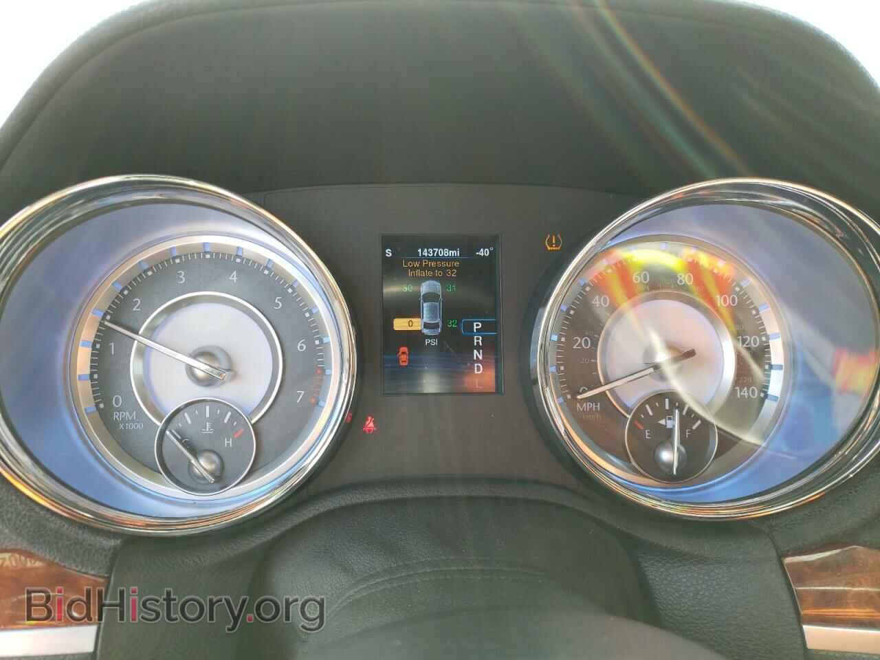 2014 CHRYSLER 300 - VIN: 2C3CCAAG6EH228369 - Фото 9