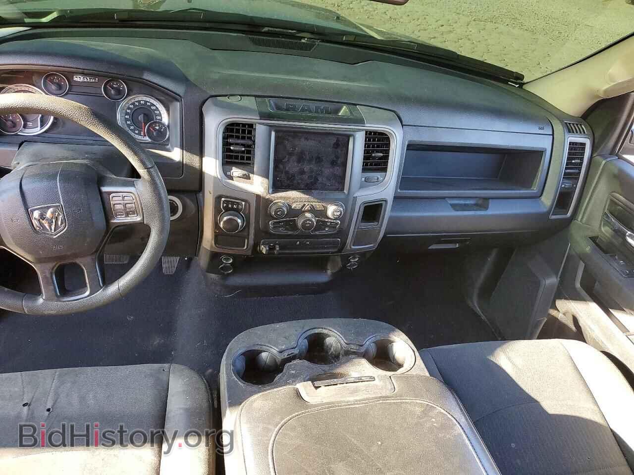 2021 RAM 1500 - VIN: 3C6JR6AT2MG690980 - Фото 8