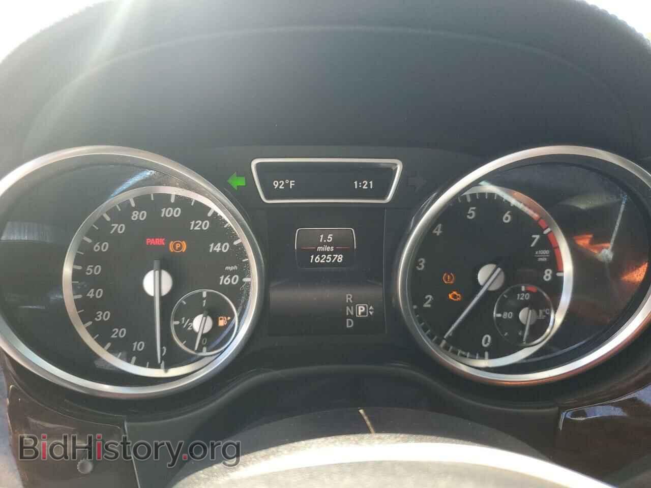 2014 MERCEDES-BENZ GL-CLASS - VIN: 4JGDF7CE9EA289070 - Фото 9
