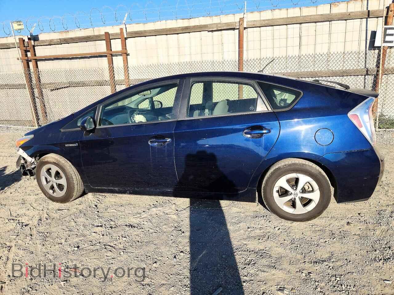 2013 TOYOTA PRIUS - VIN: JTDKN3DU5D0337245 - Photo 2