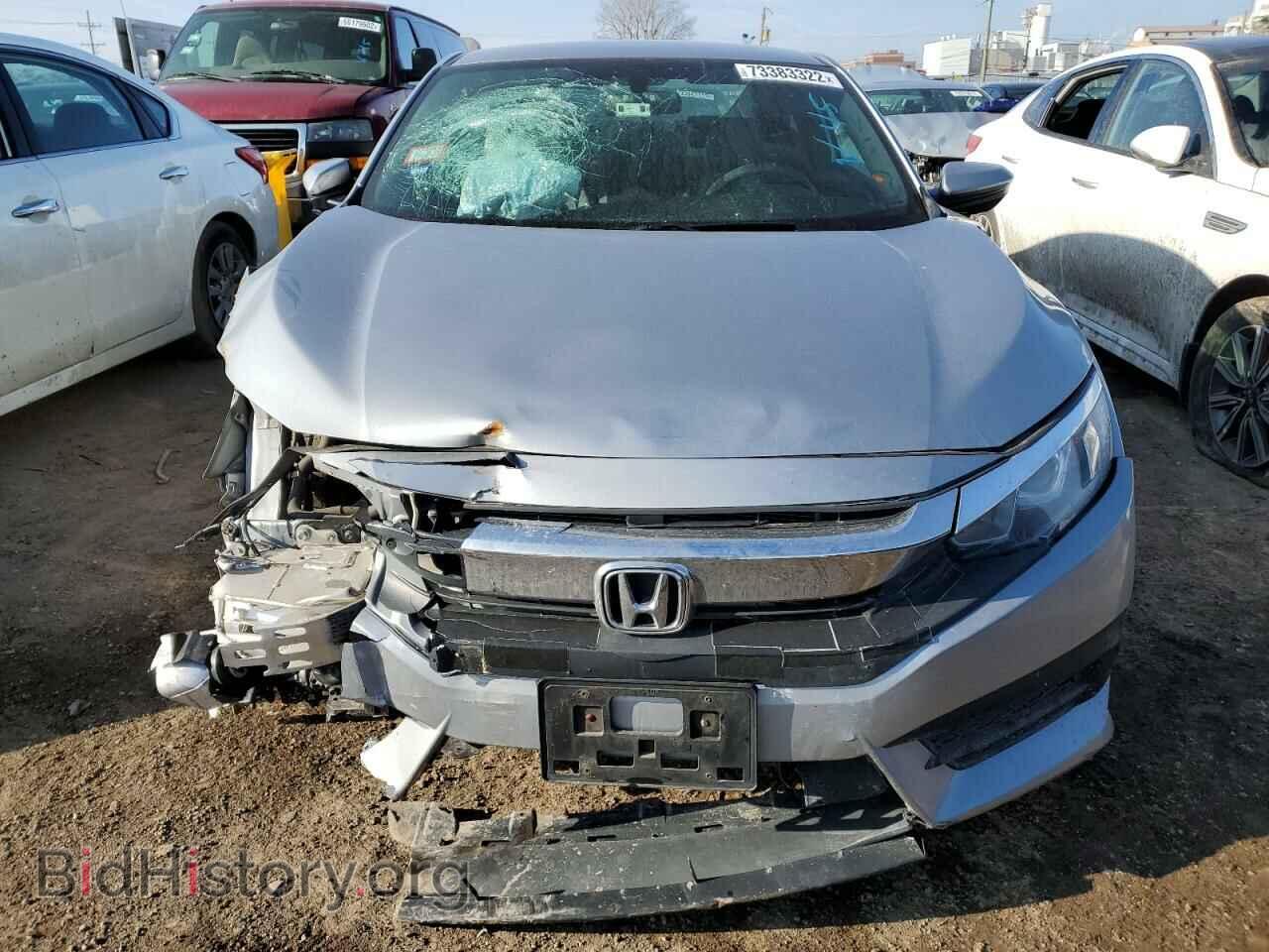 2017 HONDA CIVIC - VIN: 2HGFC4B56HH305528 - Фото 5