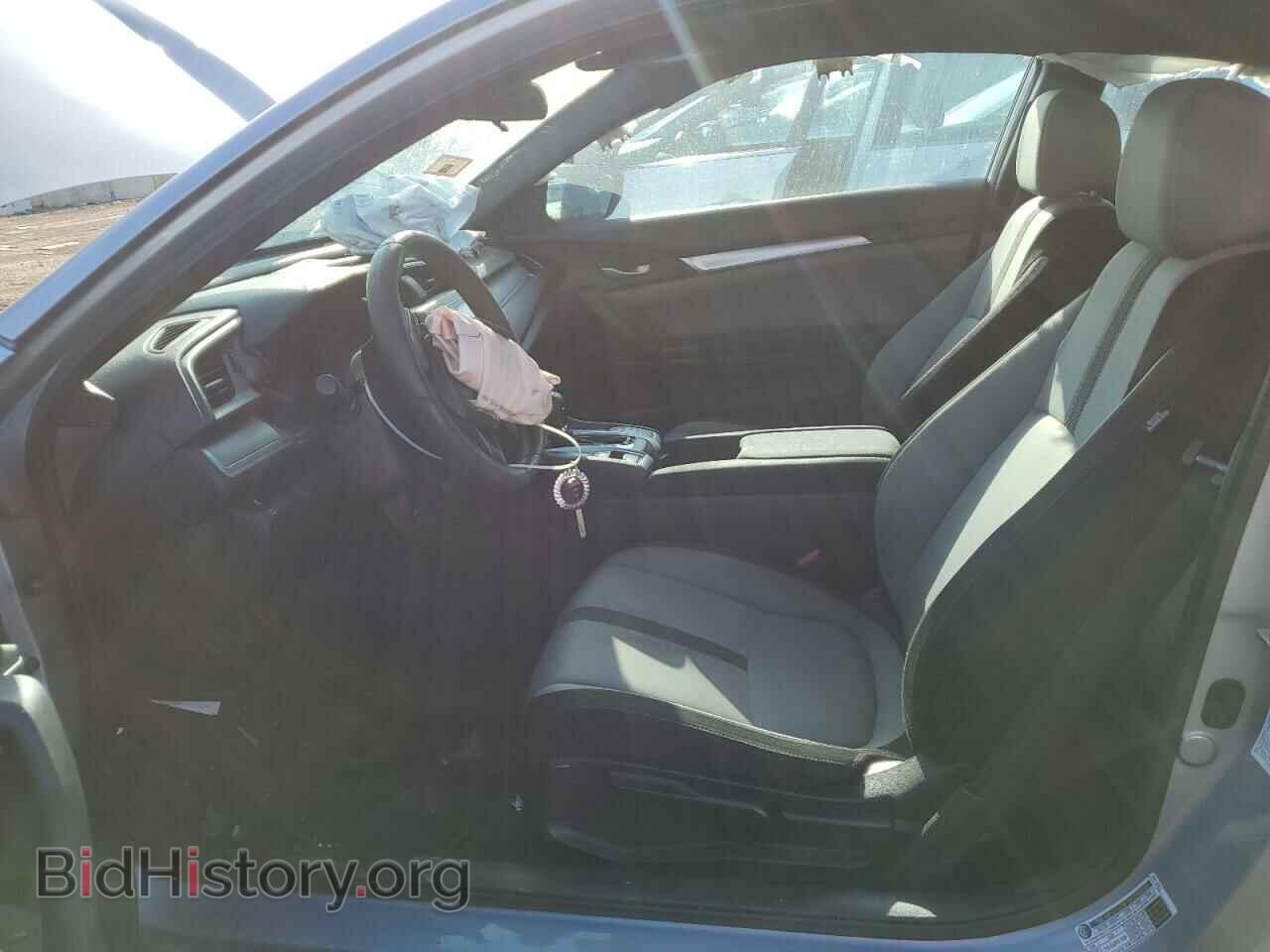 2017 HONDA CIVIC - VIN: 2HGFC4B56HH305528 - Фото 7