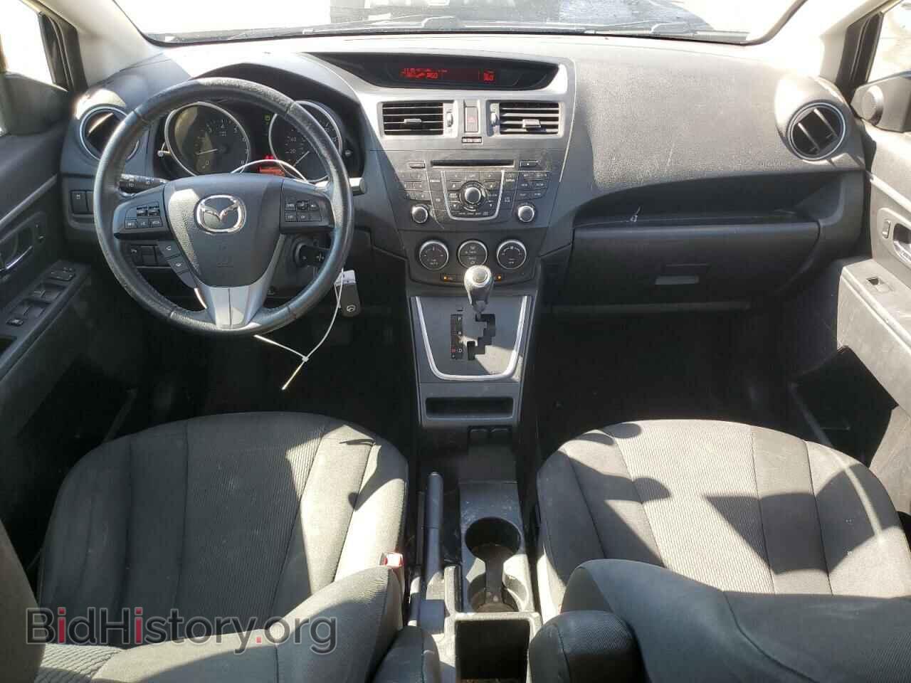 2014 MAZDA 5 - VIN: JM1CW2CL8E0171177 - Фото 8