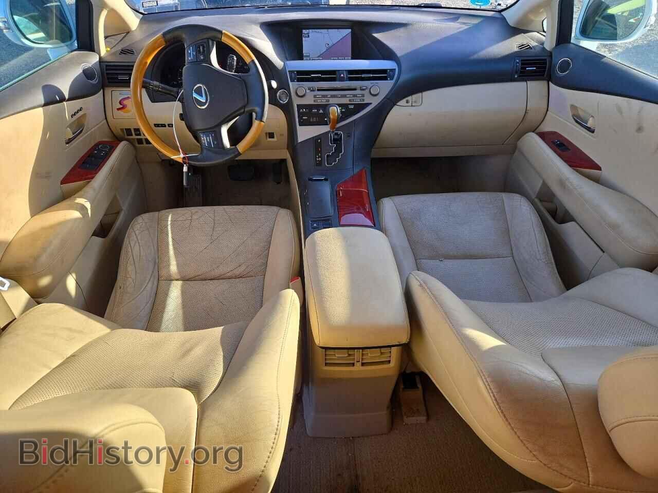 2012 LEXUS RX350 - VIN: 2T2ZK1BAXCC081768 - Photo 8