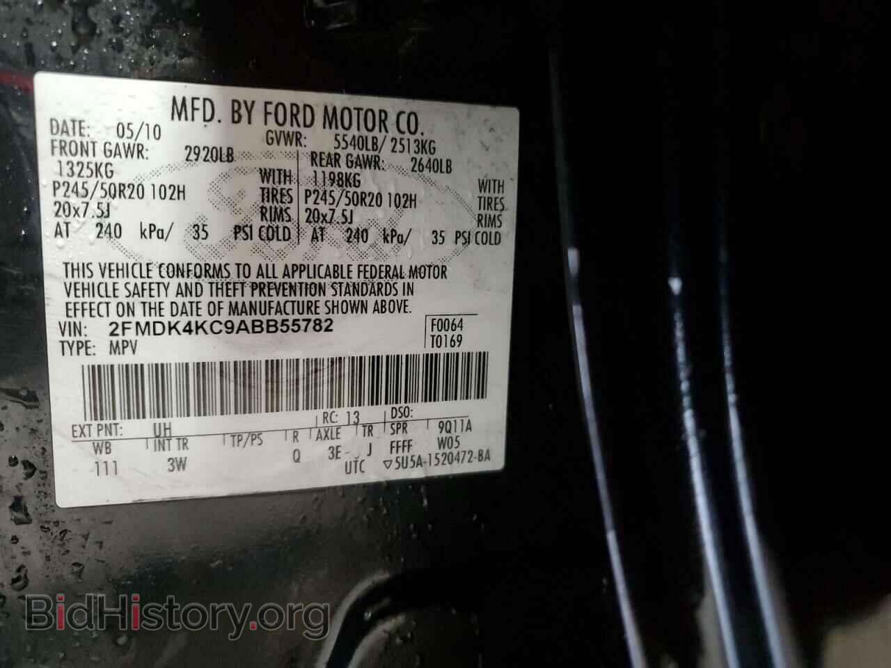 2010 FORD EDGE - VIN: 2FMDK4KC9ABB55782 - Фото 13