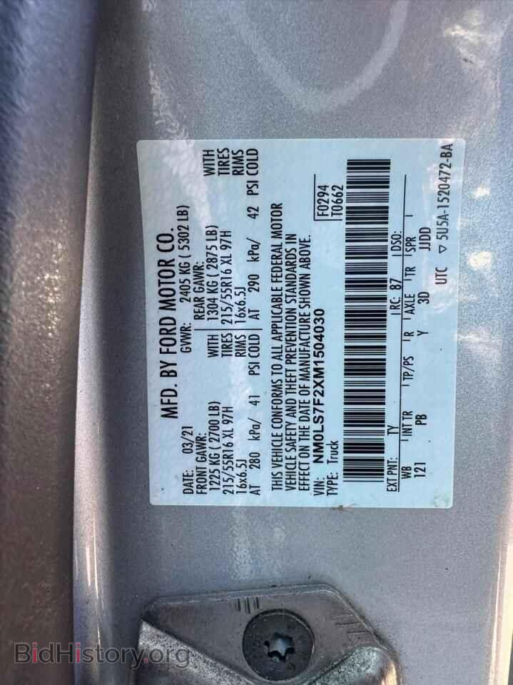 2021 FORD TRANSIT - VIN: NM0LS7F2XM1504030 - Photo 10