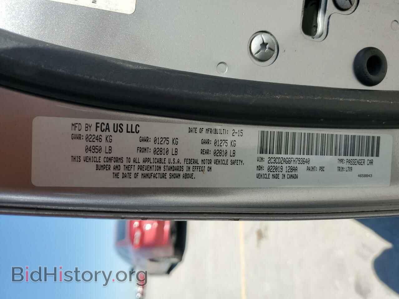 2015 DODGE CHALLENGER - VIN: 2C3CDZAG6FH793640 - Photo 13