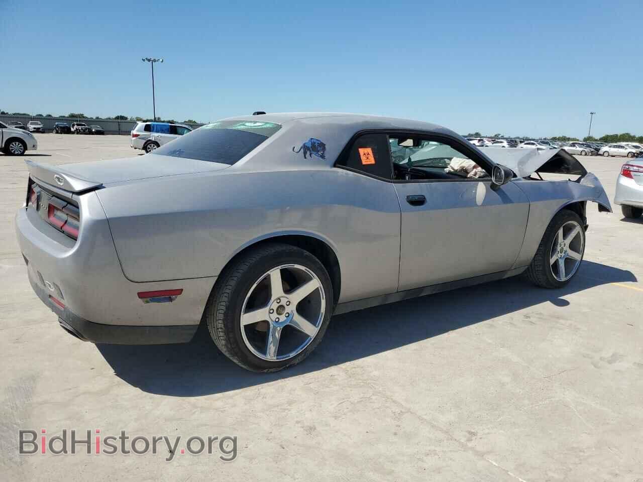 2015 DODGE CHALLENGER - VIN: 2C3CDZAG6FH793640 - Photo 3