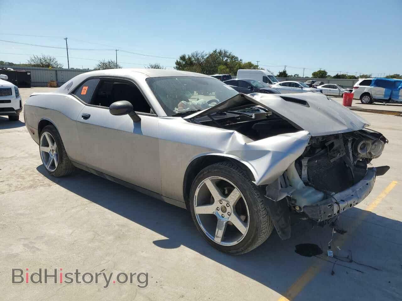 2015 DODGE CHALLENGER - VIN: 2C3CDZAG6FH793640 - Photo 4