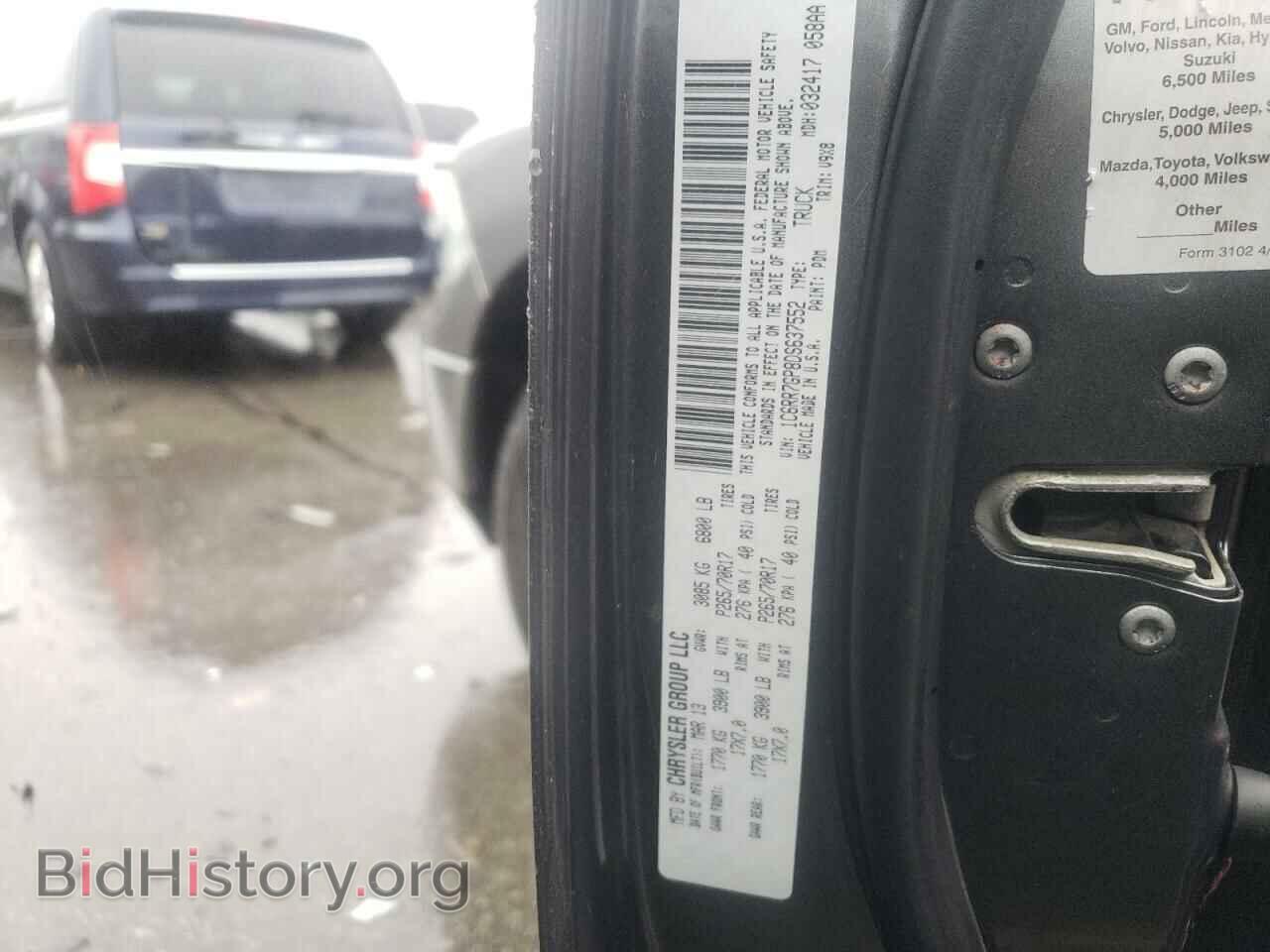 2013 DODGE RAM 1500 - VIN: 1C6RR7GP8DS637552 - Photo 12