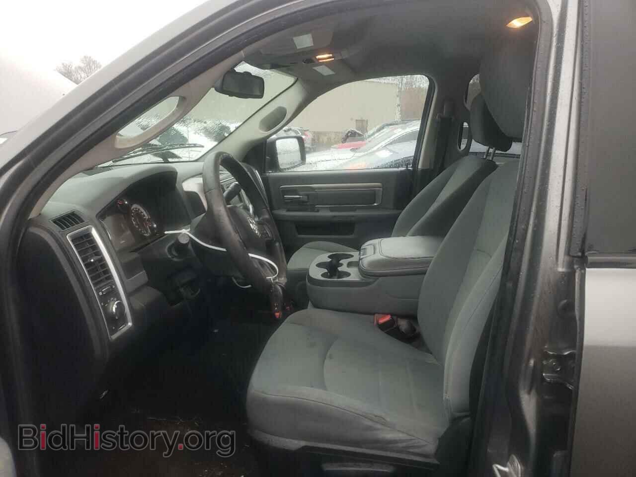 2013 DODGE RAM 1500 - VIN: 1C6RR7GP8DS637552 - Photo 7