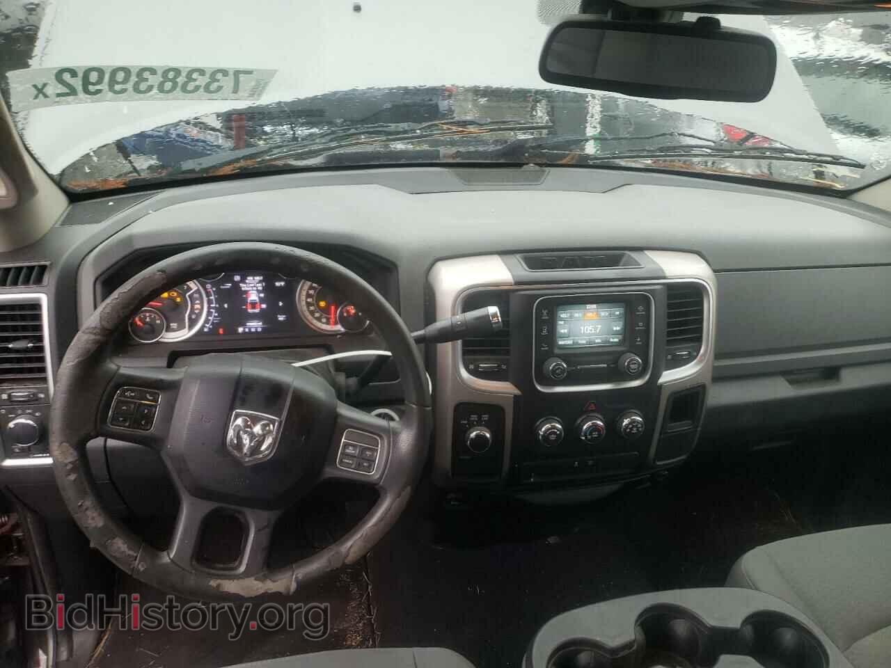 2013 DODGE RAM 1500 - VIN: 1C6RR7GP8DS637552 - Photo 8