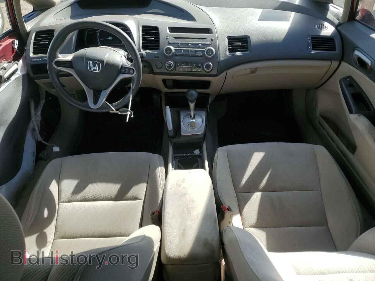 2010 HONDA CIVIC - VIN: 19XFA1F58AE050296 - Фото 8